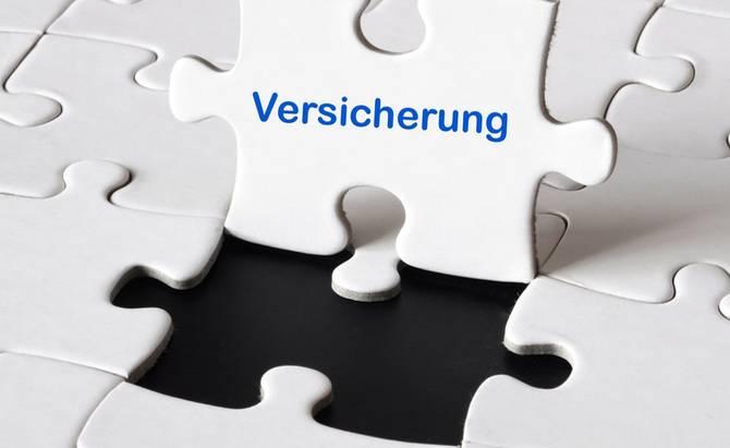 AT/11 SAĞLIK SİGORTASI BELGESİ NEDİR ?